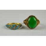Two 14ct Gold Rings, 20th Century, one set with central jadeite stone, size G, another set with