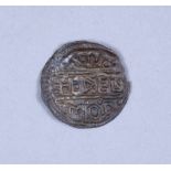 Eadberht, King of Kent (796-798), Circa 780 - Silver Penny, 18.5mm, 1.2g, VF