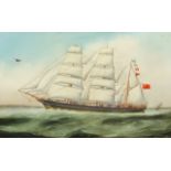 W. S. Alfred (Late 19th Century) - Oil painting - The composite tea clipper, "Taunton", signed and