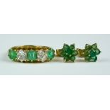 An Emerald and Diamond Five Stone Ring, Modern, 18ct yellow gold set with two brilliant cut white