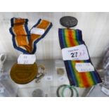 WORLD WAR I 1914-18 MEDAL AND RIBBON, AWARDED TO PTE. F. CLARKE AND A GREAT WAR CIVILISATION MEDAL