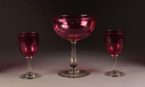 NINETEENTH CENTURY CRANBERRY GLASS PEDESTAL SUGAR BASIN, with clear, knopped stem and base, 7? (17.