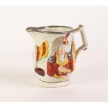 NINETEENTH CENTURY ?MARQUIS WELLINGTON/ GENERAL HILL MOULDED POTTERY JUG, painted in colours and