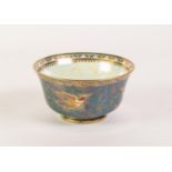 WEDGWOOD ?FLYING HUMMINGBIRDS? LUSTRE GLAZED CHINA BOWL, of flared, footed form, the exterior