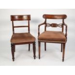 SET OF FIVE EARLY VICTORIAN MAHOGANY BAR BACK SINGLE DINING CHAIRS, each with flame cut top rail,