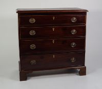 EARLY NINETEENTH CENTURY MAHOGANY CHEST OF DRAWERS, the moulded oblong top above four long,