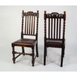 SET OF SEVEN EARLY TWENTIETH CENTURY CAROLEAN CARVED OAK SINGLE DINING CHAIRS, each with crown and