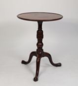 GEORGIAN MAHOGANY COMPOSITE TRIPOD OCCASIONAL TABLE, the circular top with raised border, set