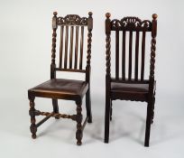 SET OF SEVEN EARLY TWENTIETH CENTURY CAROLEAN CARVED OAK SINGLE DINING CHAIRS, each with crown and