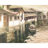 FAR EASTERN SCHOOL (Contemporary) OIL PAINTING ON CANVAS River or lakeside houses with figures in