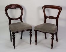 SET OF FOUR VICTORIAN MAHOGANY SINGLE DINING CHAIRS, each with moulded, waisted backs and serpentine