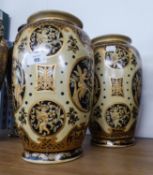 A PAIR OF CHINESE VASES, DECORATED WITH CHERUBS ON BRANCHES, ALSO HAVING GILT DECORATION, 12" (30.