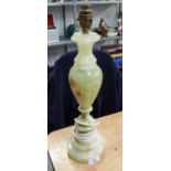 A GREEN ONYX LARGE VASE SHAPED TABLE LAMP, 15" HIGH