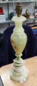 A GREEN ONYX LARGE VASE SHAPED TABLE LAMP, 15" HIGH