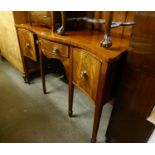 ANTIQUE MAHOGANY SIDEBOARD, HAVING CUPBOARD DOOR, SINGLE DRAWER AND A DEEP DRAWER ON TAPERING LEGS