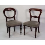 SET OF FOUR VICTORIAN MAHOGANY SINGLE DINING CHAIRS, each with moulded, waisted backs and serpentine