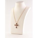 THE MIDNIGHT SAPPHIRE CROSS, A 14ct GOLD AND BLUE ENAMELLED CROSS PENDANT set with a centre square
