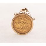 VICTORIAN 1893 GOLD HALF SOVEREIGN, with George and the Dragon, in a 9ct GOLD LOOSE MOUNT AS