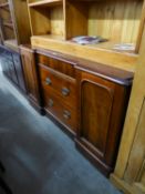 VICTORIAN MAHOGANY SHAPED FRONT SIDEBOARD, HAVING CUPBOARD DOORS AND THREE CENTRAL DRAWERS ON PLINTH