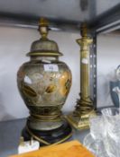 A BRASS CORINTHIAN COLUMN TABLE LAMP AND FABRIC SHADE AND A POTTERY VASE TABLE LAMP AND SHADE (2)