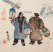 UNATTRIBUTED (MODERN CHINESE SCHOOL) PAIR OF WATERCOLOR DRAWINGS Figures with birdcages Red