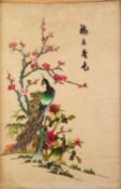 PAIR OF MODERN CHINESE NEEDLEWORK PICTURES ON SILK Exotic birds and foliage 18 ½? x 12? (47cm x 30.
