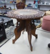 MIDDLE EASTERN TEAK WOOD OCTAGONAL COFFEE TABLE WITH CARVED AND PIERCED BROAD BORDER, ON REMOVABLE