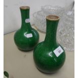 PAIR OF CHINESE GREEN GLAZED CRACKLE WARE GLOBE AND SHAFT SHAPED VASES, 8in (20.3cm)