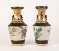 A PAIR OF NINETEENTH CENTURY CHINESE PORCELLANEOUS CRACKED-WARE ARCHAISTIC STYLE VASES, the tapering