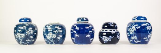 FIVE NINETEENTH CENTURY AND LATER CHINESE BLUE AD WHITE GINGER JARS AND COVERS, each of typical form