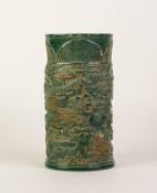 A LARGE CHINESE GREEN JADE CYLINDRICAL VASE, carved in relief with encircling sinuous scaly five