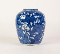 LATE 19th CENTURY CHINESE BLUE AND WHITE OVOID JAR, originally with cover now absent, decorated in