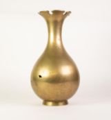 A JAPANESE MEIJI PERIOD POLISHED BRONZE VASE, by Seiryusai of bulbous pear shape with trumpet