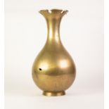 A JAPANESE MEIJI PERIOD POLISHED BRONZE VASE, by Seiryusai of bulbous pear shape with trumpet