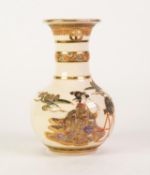 JAPANESE SATSUMA GLOBE AND SHAFT SHAPED VASE decorated with a female figure seated, 9in (22.8cm)