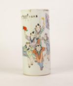 CHINESE REPUBLIC PERIOD PORCELAIN CYLINDRICAL VASE, enamelled with a blind-folded chil and others at