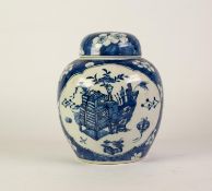 A LATE NINETEENTH CENTURY CHINESE PORCELAIN BLUE AND WHITE GINGER JAR AND COVER,  decorated with