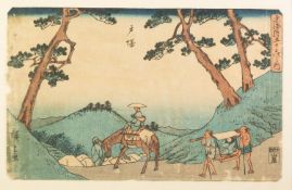 HORISHIGE, NINETEENTH CENTURY WOODBLOCK PRINT Figures journeying through a landscape 7 ½? x 12? (