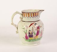 A CIRCA 1800 PEARLWARE JUG, inscribed beneath the spout 'One Another Jug and then' with opposing