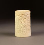 A CHINESE CANTON CARVED IVORY CYLINDRICAL TUSK-SECTION VASE, autour with numerous figures amongst