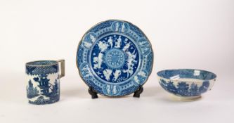 AN EARLY 19th CENTURY, POSSIBLY LIVERPOOL HERCULANEUM POTTERY ETRUSCAN PATTERN BLUE AND WHITE