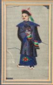 SET OF FOUR CHINESE MINIATURE PORTRAIT PAINTINGS ON RICE PAPER OF COURT FIGURES, each 3? x 2? (7.6cm