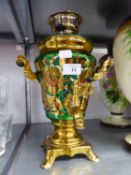 POLISH ENGRAVED AND GREEN OXYDISED METAL SAMOVAR