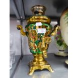 POLISH ENGRAVED AND GREEN OXYDISED METAL SAMOVAR