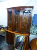 BRADLEY MAHOGANY BOW FRONTED DISPLAY CABINET, THE UPPER PORTION WITH THREE GLAZED DOORS, THE