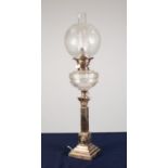ELECTROPLATED CORINTHIAN COLUMN OIL TABLE LAMP, of square form with captive lion mask ring handles