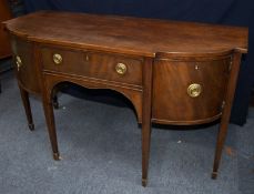 EARLY NINETEENTH CENTURY MAHOGANY SERVING TABLE, the shaped top above a central, cockbeaded frieze