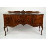 POST-WAR EPSTEIN REPRODUCTION FIGURED WALNUT DINING ROOM SUITE of extending table with enclosed
