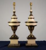 PAIR OF MODERN GILT METAL METAL AND GREY PAINTED TABLE LAMPS, each of pedestal urn form with