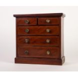 LATE 19th/EARLY 20th CENTURY INLAID MAHOGANY MINIATURE CHEST OF TWO SHORT AND THREE GRADUATED LONG